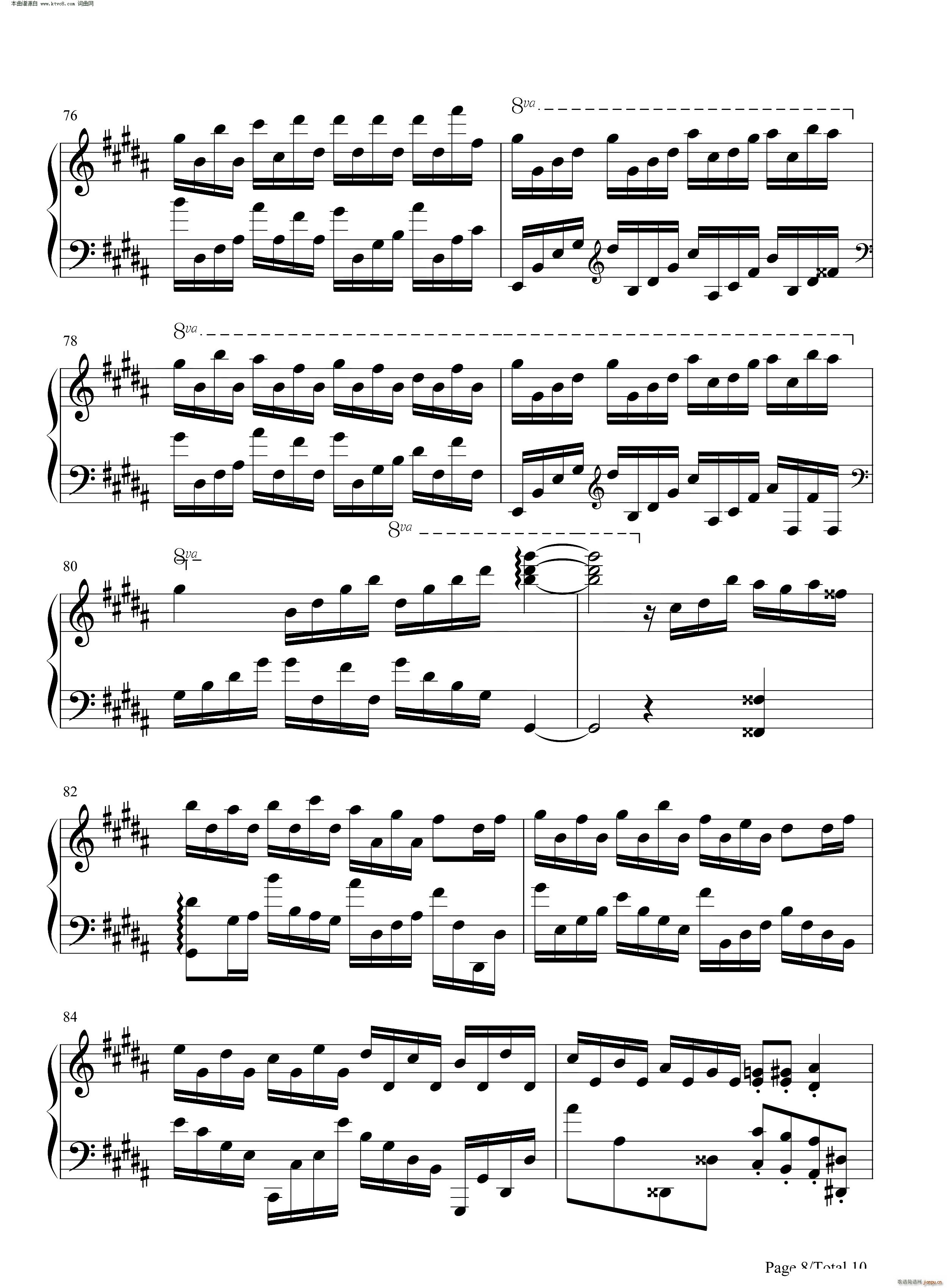 Flower Dance 花舞(钢琴谱)8