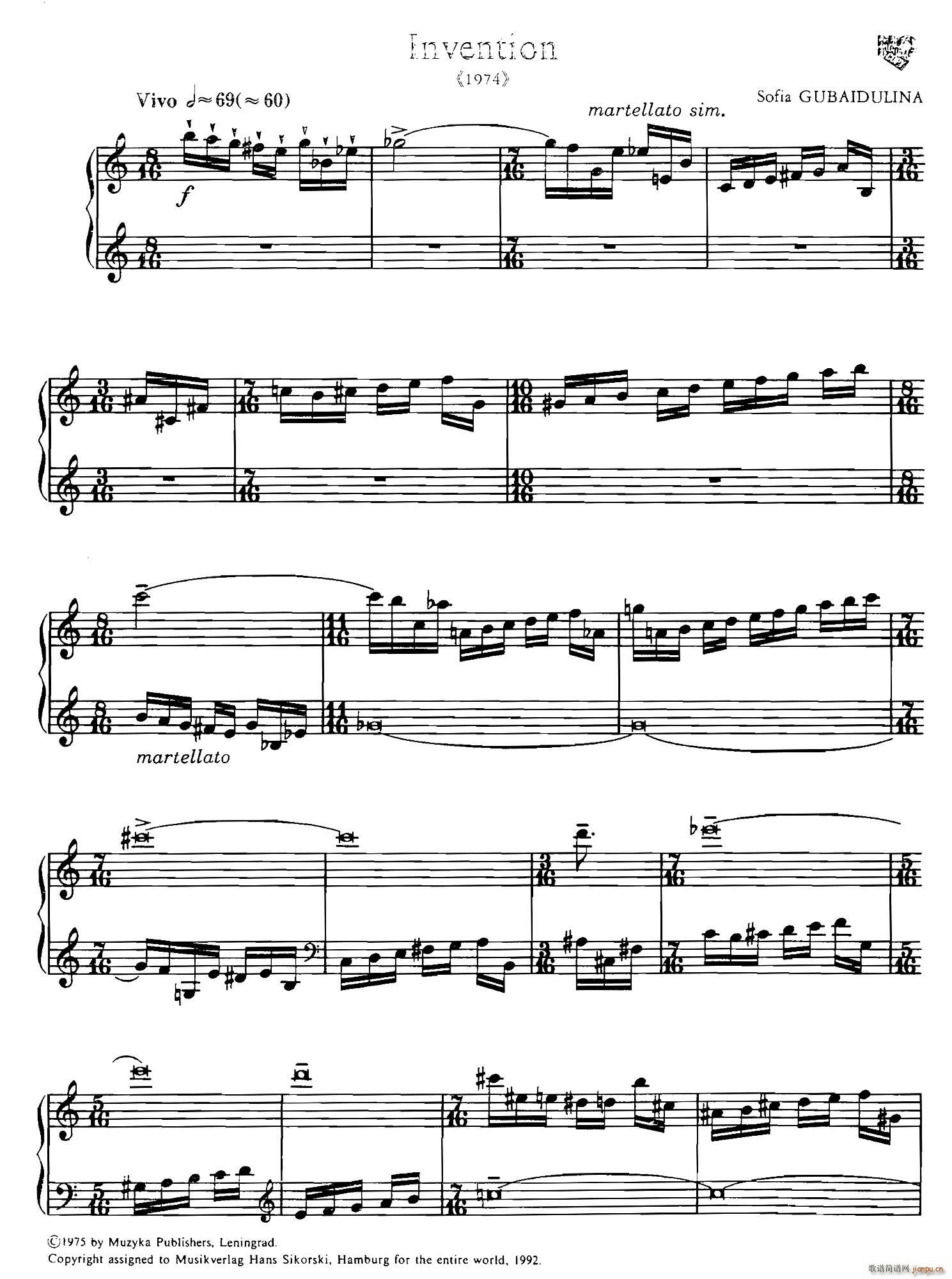 Invention 创意曲(十字及以上)1