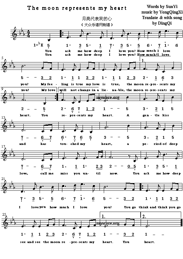 英译中文歌曲：Themoonrepresentsmyheart(其他)1