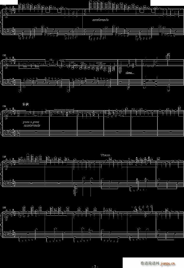 一起作的升c小调(钢琴谱)7
