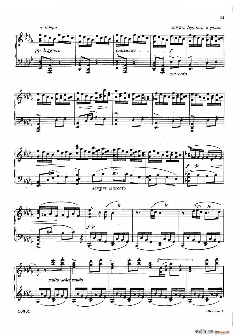 Bax Toccata Toccata(十字及以上)12