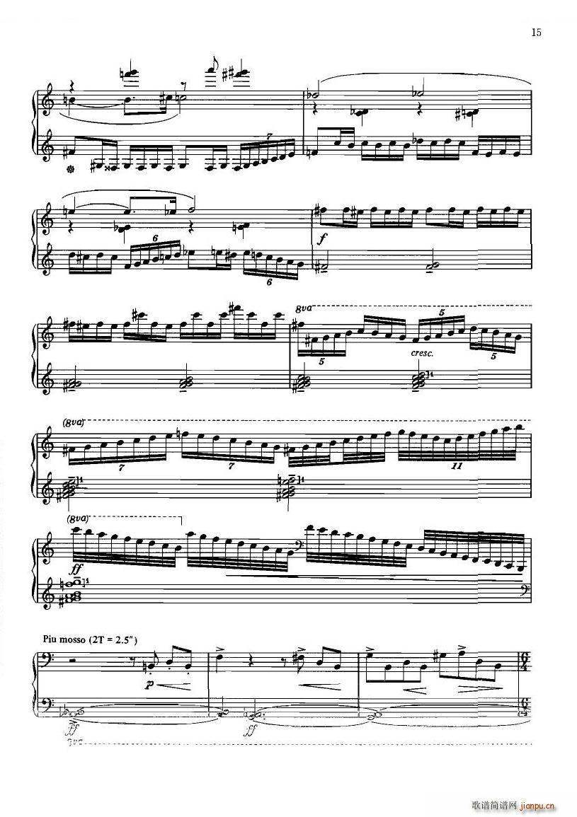 Gubaidulina Chacona Chacona(十字及以上)8