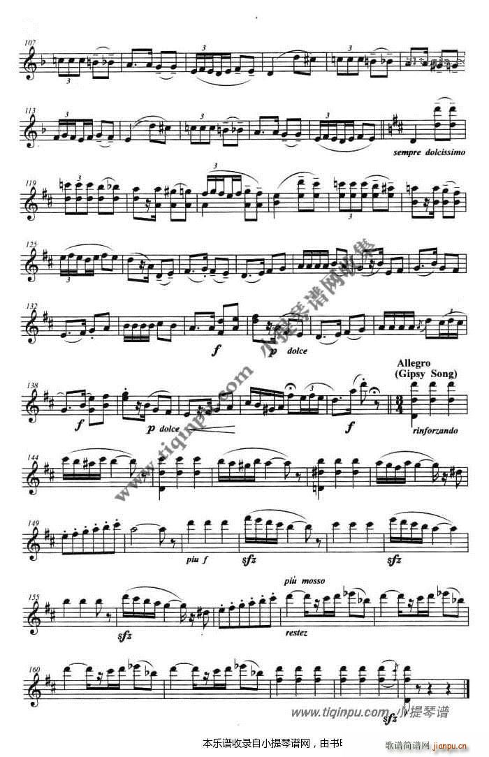 比才 卡门序曲(七字歌谱)3