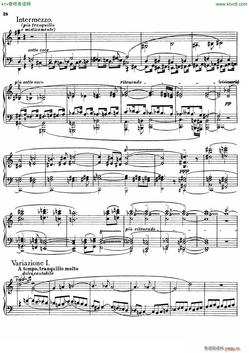 Busoni Fantasia Contrappuntistica(钢琴谱)28