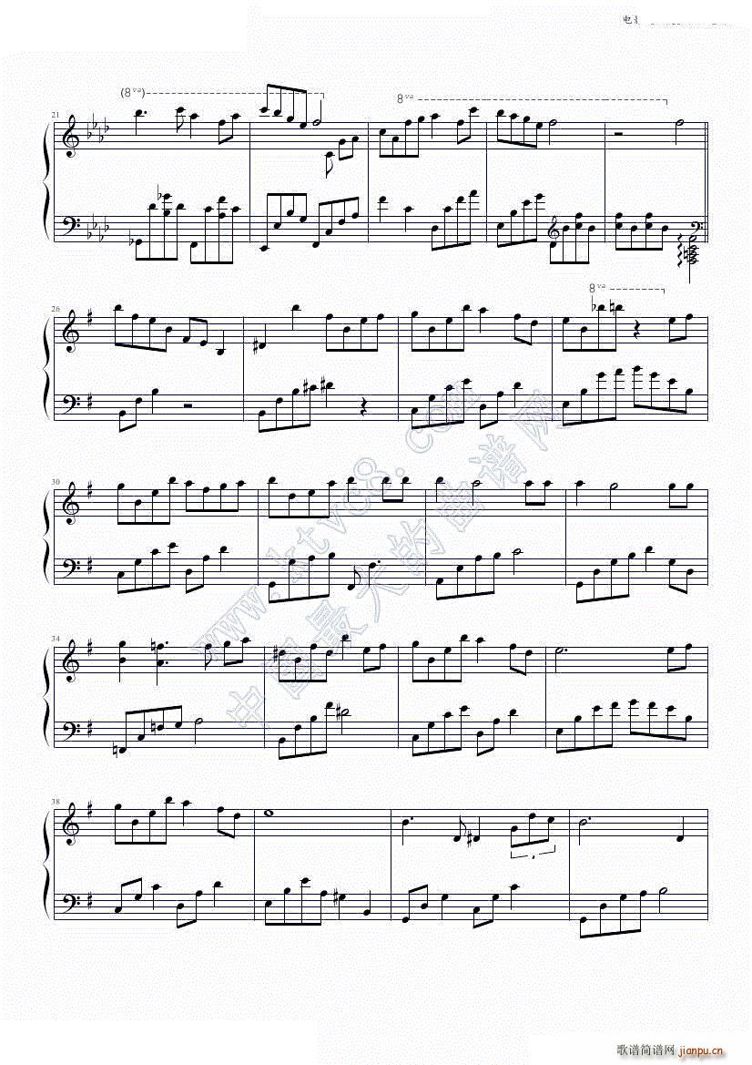 画皮 插曲(钢琴谱)3