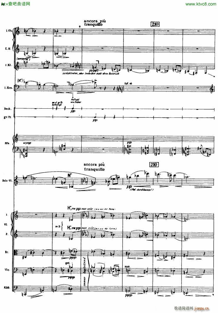 Berg Violin Concerto Score 三(钢琴谱)12