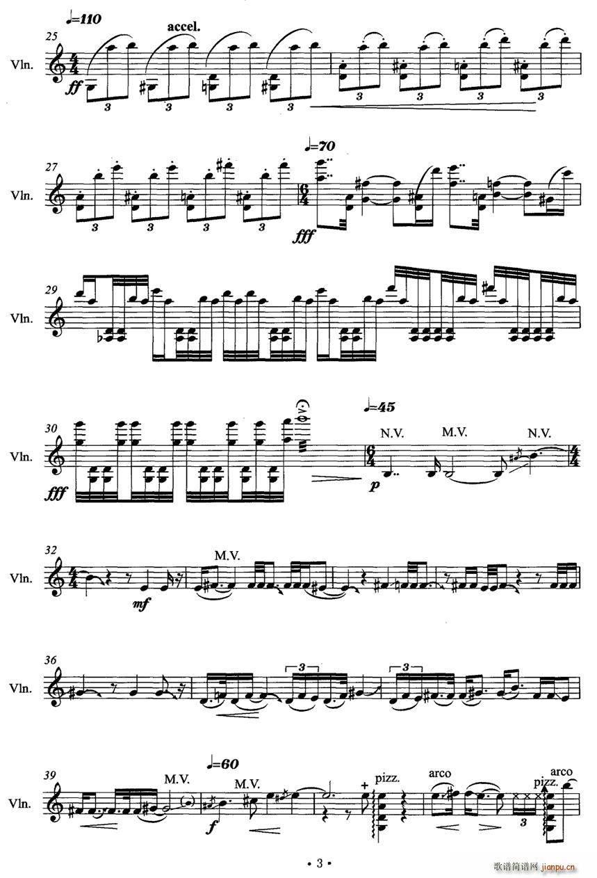 琴 韵 提琴(六字歌谱)3