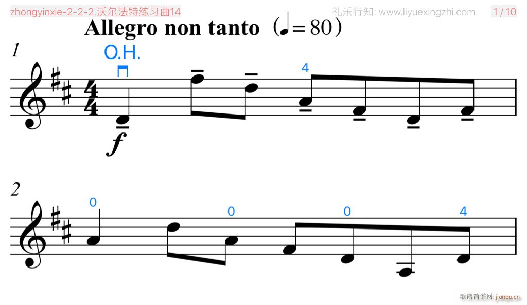沃尔法特练习曲No 14 小提琴(小提琴谱)1