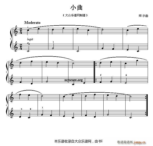 小曲 钢琴入门小曲10(钢琴谱)1