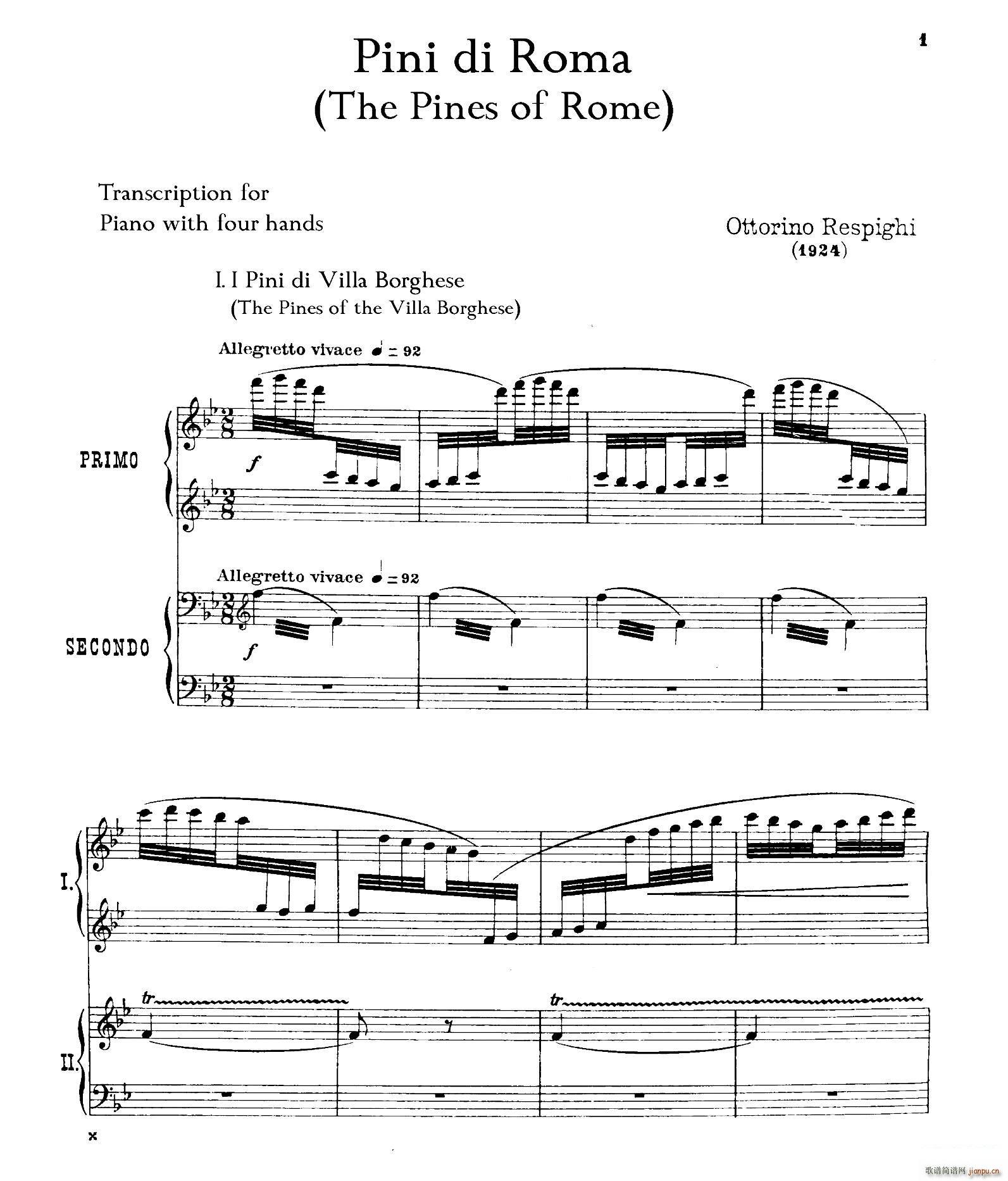 The Pines of Rome 交响诗 罗马的松树 双钢琴 第一部分 博尔盖塞别墅的松树(钢琴谱)1