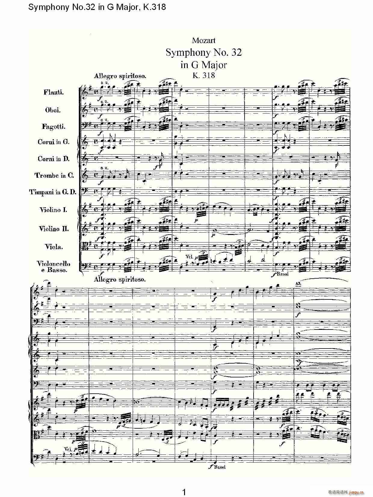 Symphony No.32 in G Major, K.318(十字及以上)1