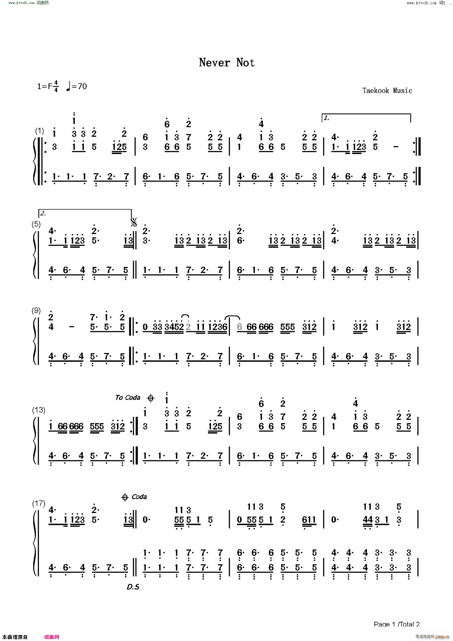 Never Not(钢琴谱)3