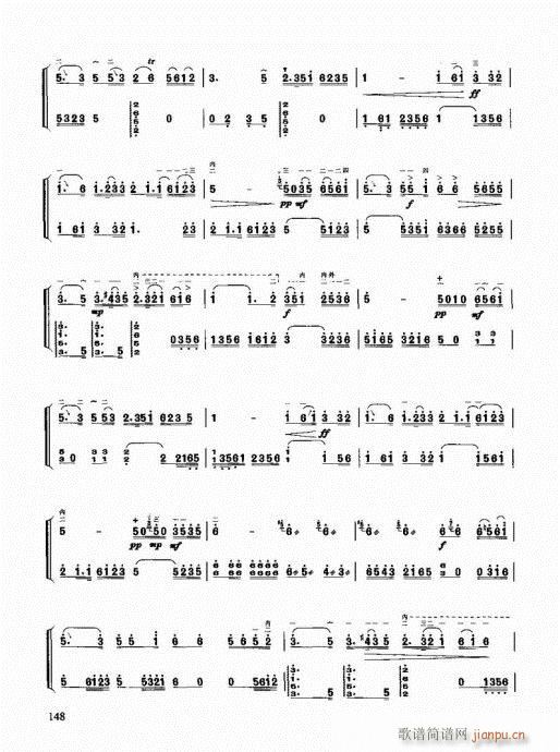 二胡快速入门通用教程141-162(二胡谱)8