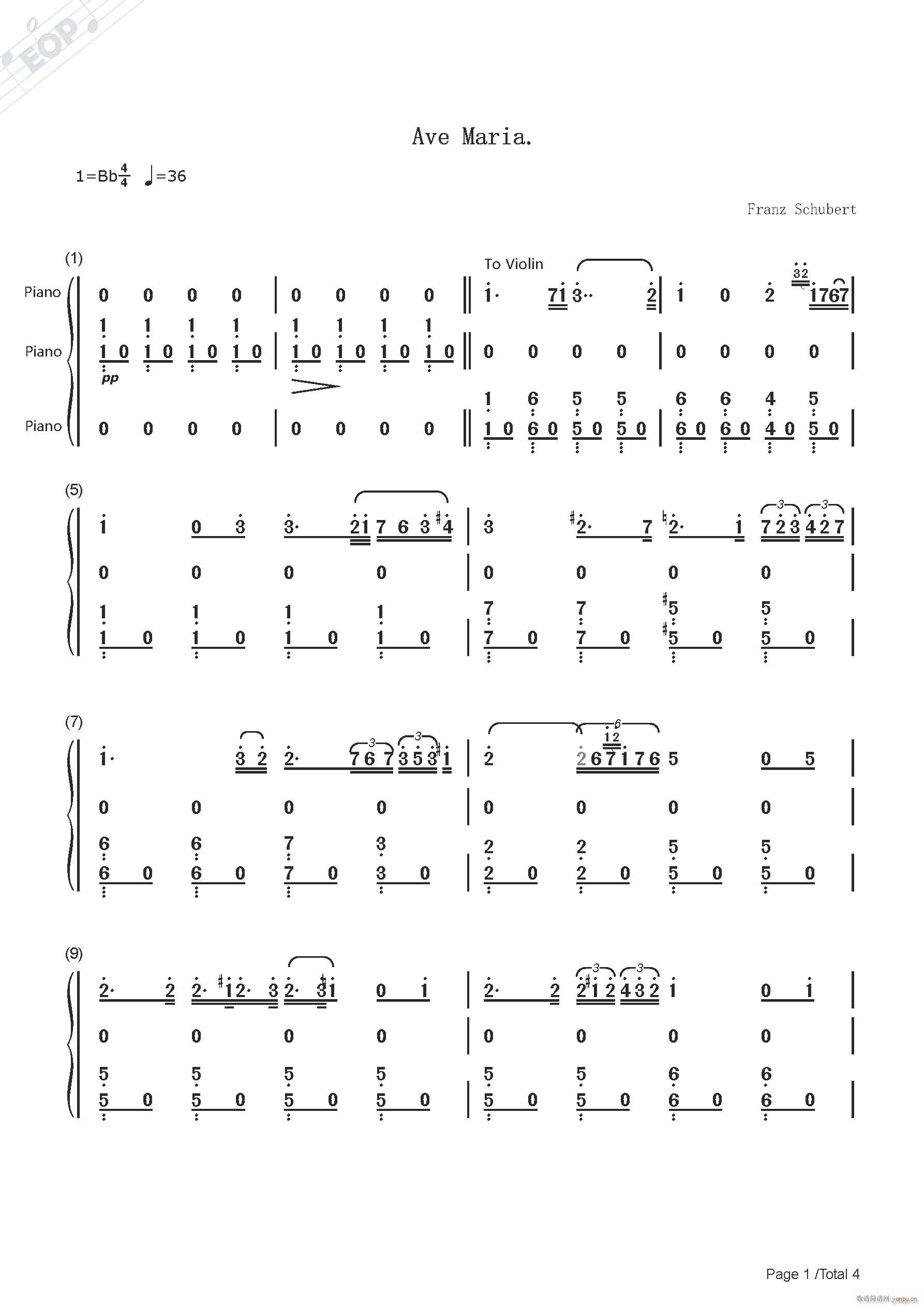 舒伯特 圣母颂 小提琴 钢琴(钢琴谱)1