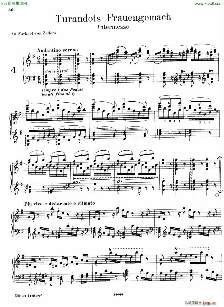 Busoni 1 Elegy No 4(钢琴谱)1