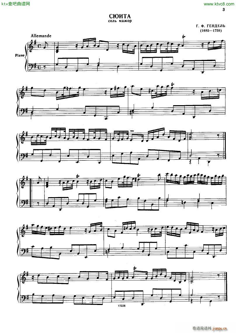 H ndel 1 Suiten for Piano Book 2(钢琴谱)1