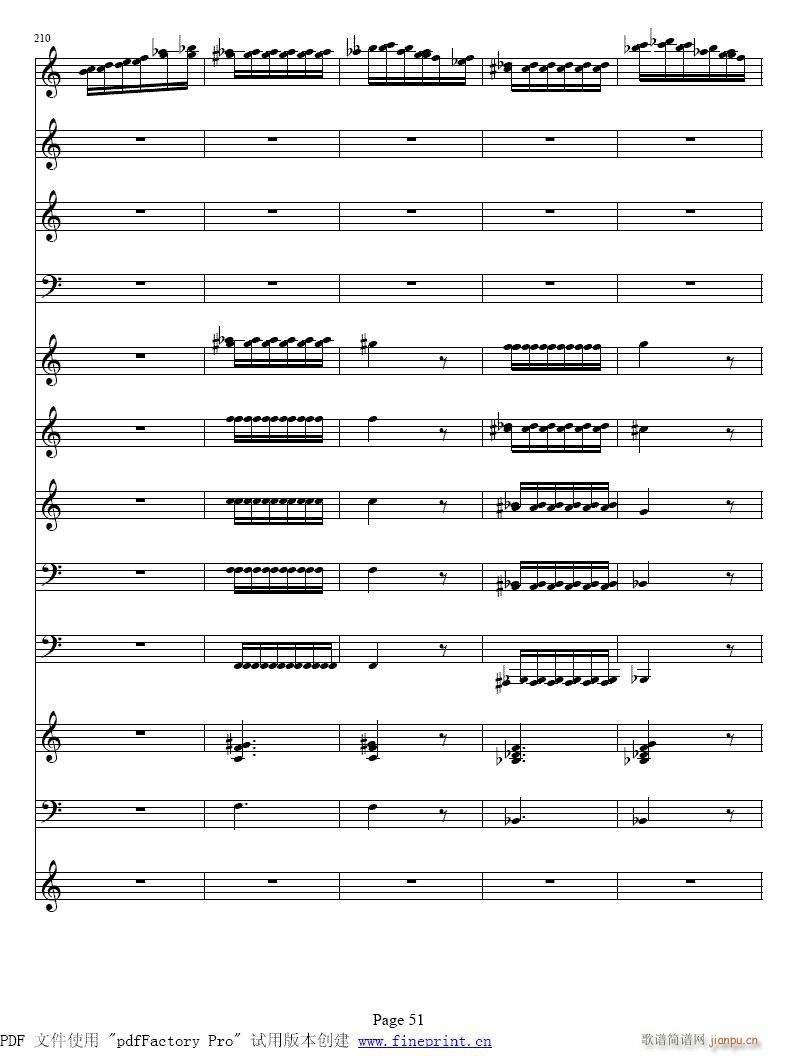 四季　冬?小提琴协奏曲49-55提琴(小提琴谱)3