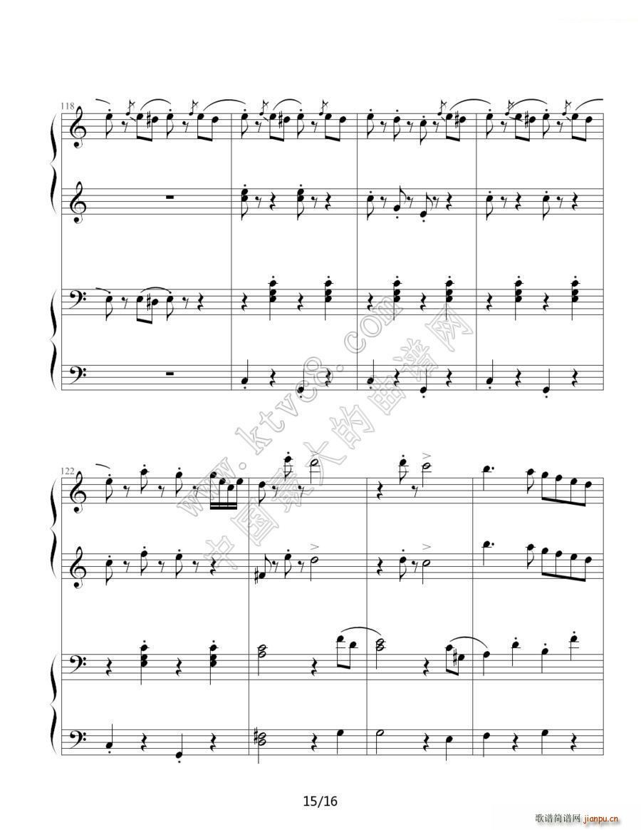 拉德斯基进行曲 双钢琴合奏(钢琴谱)15