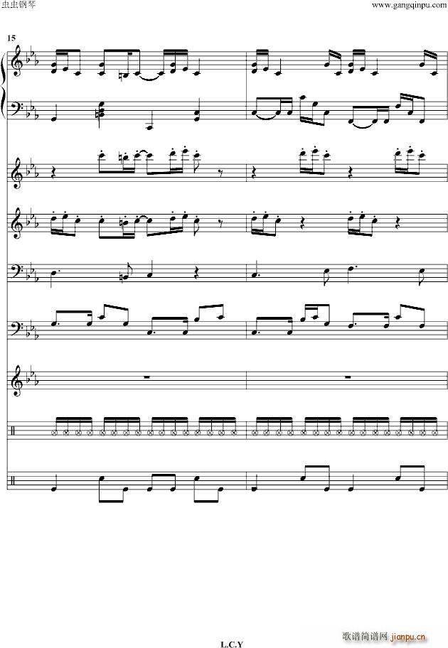 克羅地亞狂想曲(总谱)7