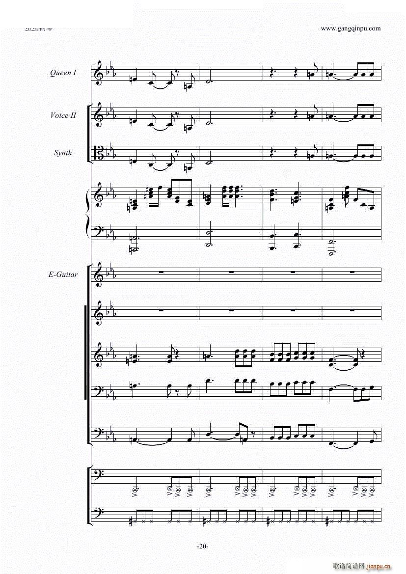 We are the champions 激昂乐队(总谱)21