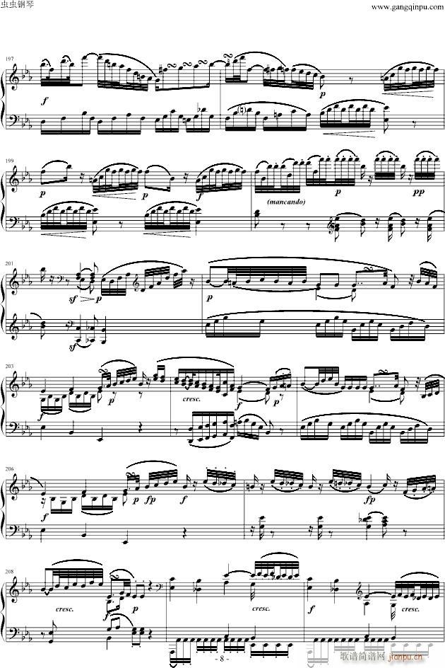 c小调第十四钢琴奏鸣曲(钢琴谱)8