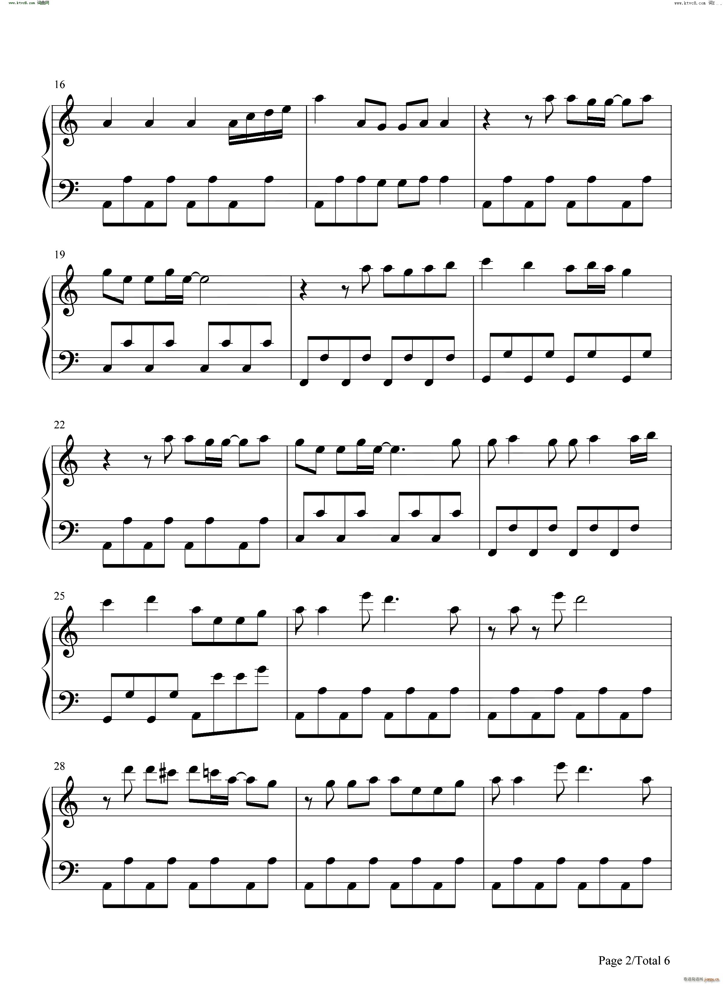 极乐净土 極楽浄土C调简单版(钢琴谱)3