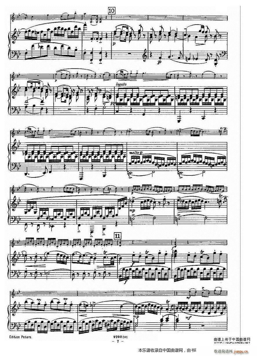 SONATE 奏鸣曲(十字及以上)7