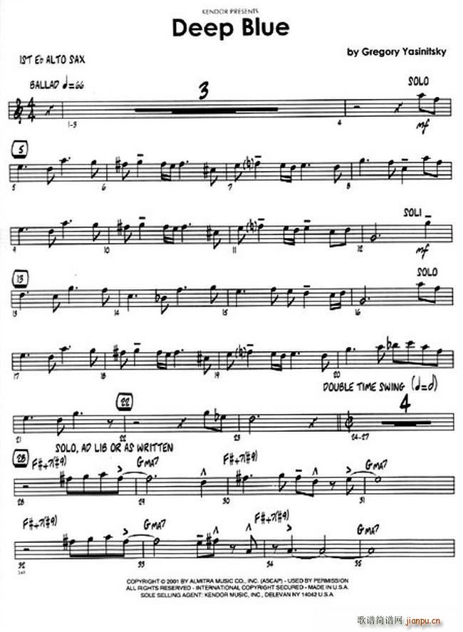 Deep Blue 深蓝色(十字及以上)1