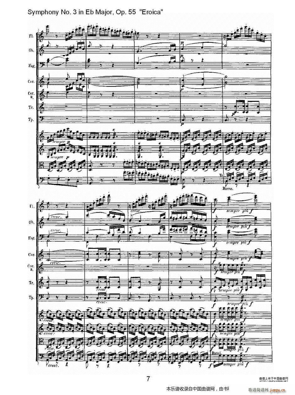 英雄交响曲 又名 降E大调第三交响曲 第二乐 乐器谱(十字及以上)7