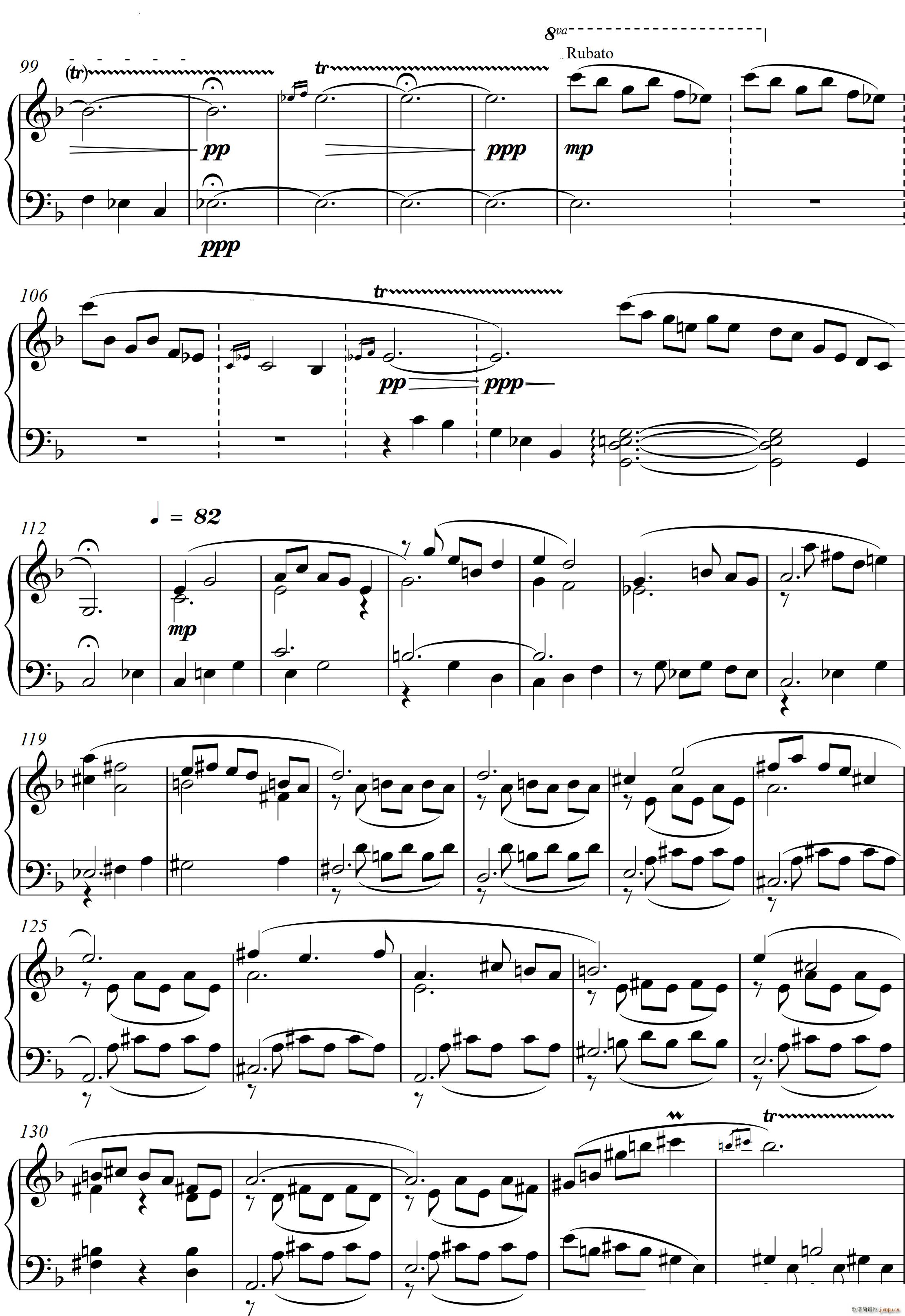 第23钢琴奏鸣曲 高甲缘 Piano Sonata No 23三个乐章(钢琴谱)17