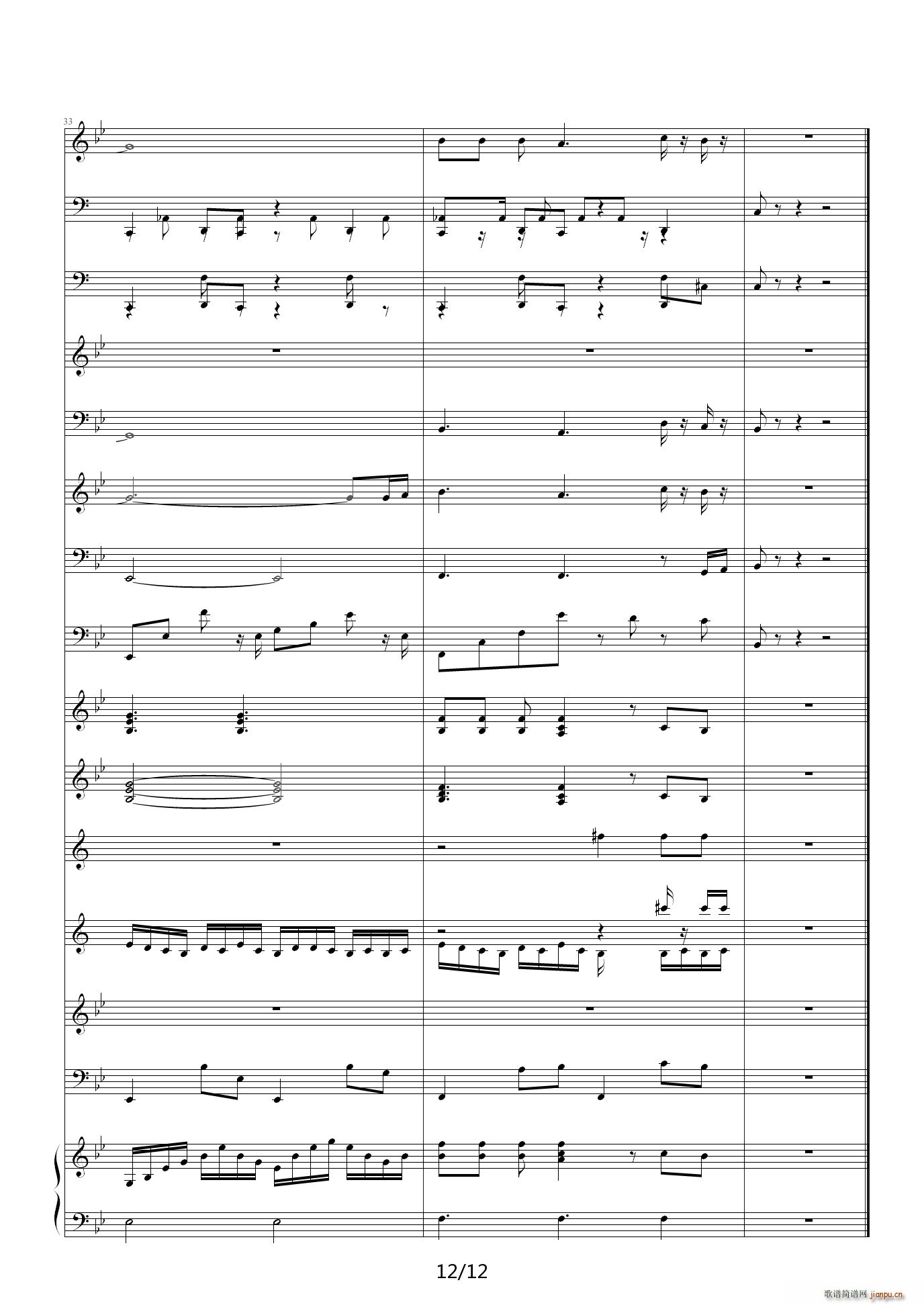 R B蛋糕 降B调(钢琴谱)12