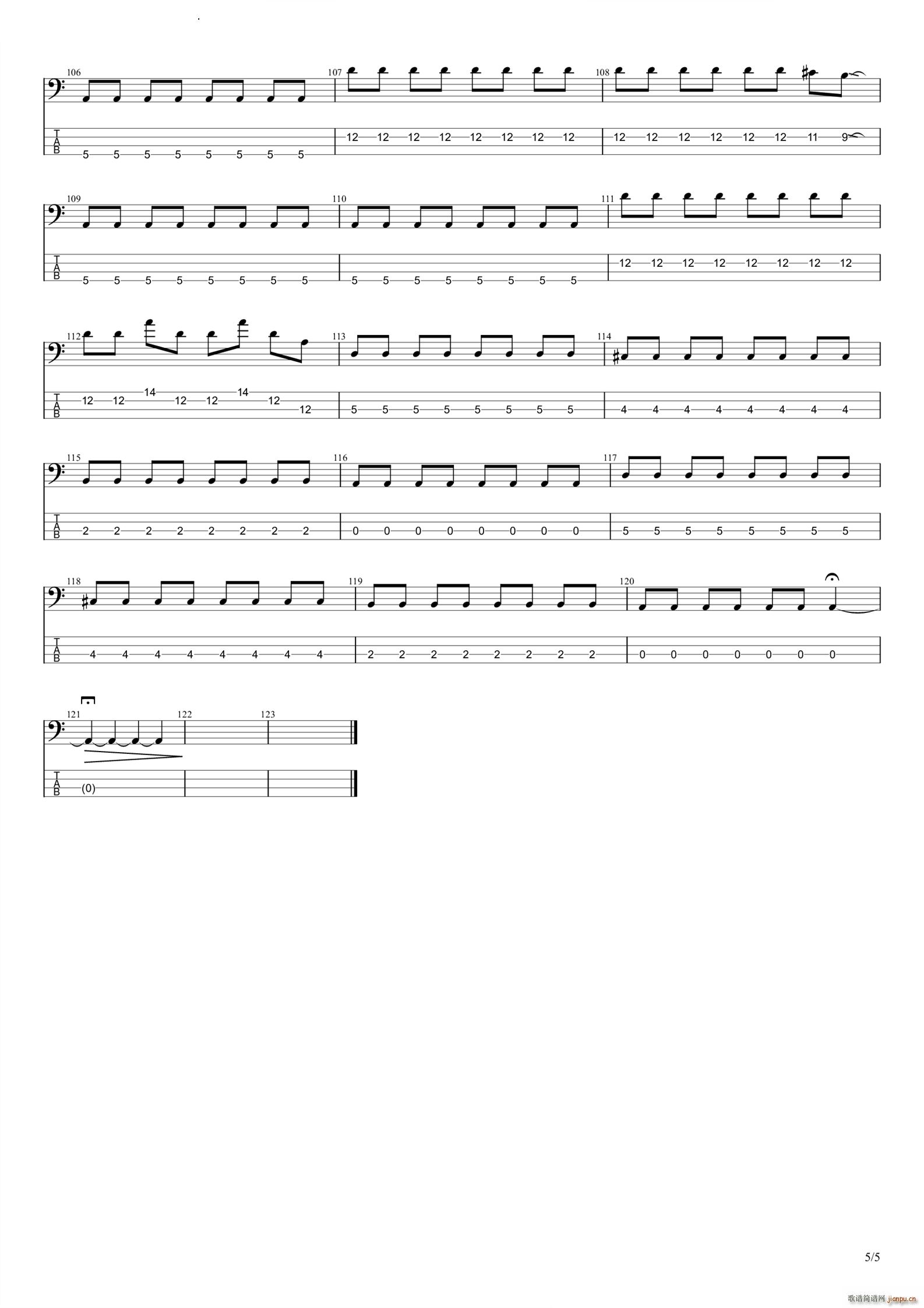 ヘルツ放学后失眠的你ED2(吉他谱)6