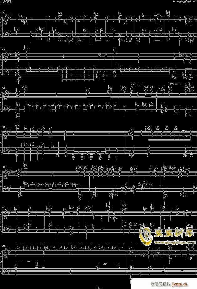 布鲁克纳第五交响曲第四乐章钢琴独奏版(钢琴谱)16