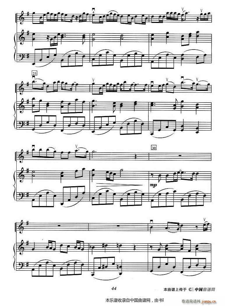 羽毛 钢琴伴奏(钢琴谱)3