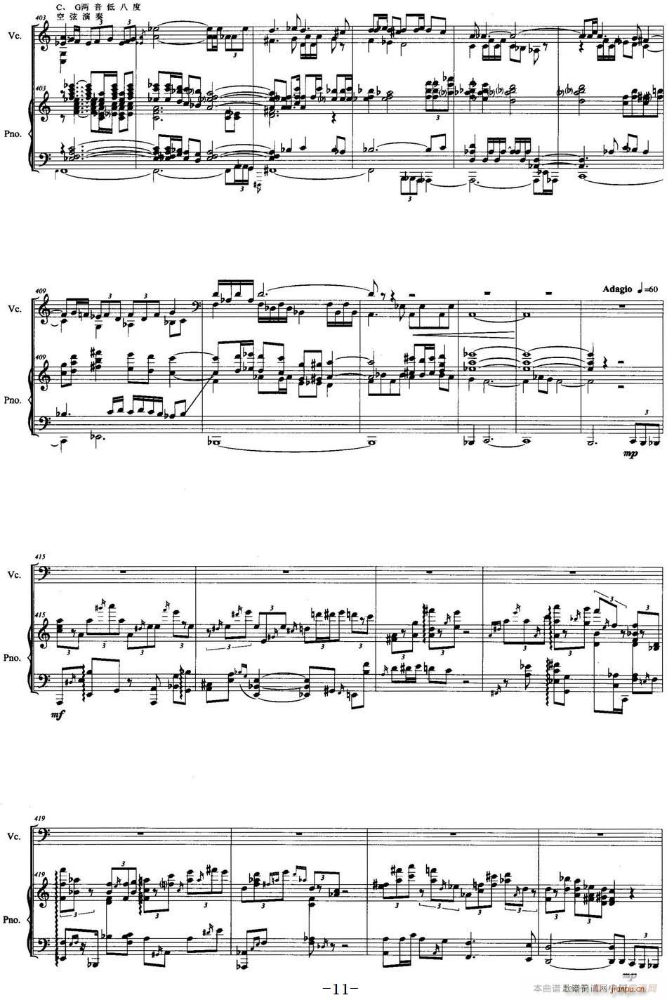 随想曲 大提琴 钢琴(钢琴谱)11