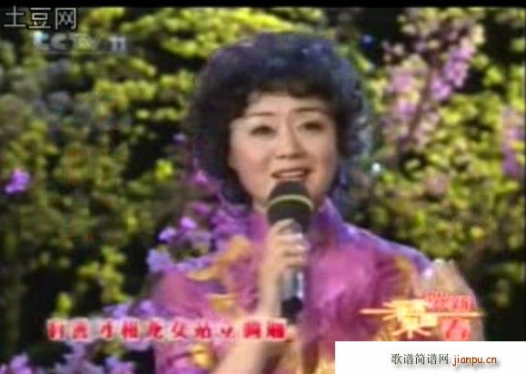 天女散花 观世音满月面珠开妙相(十字及以上)1