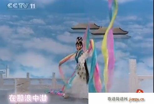 天女散花 云外的须弥山色空似显(十字及以上)7