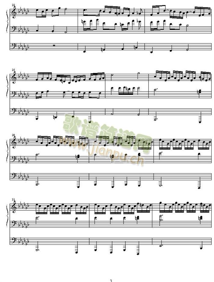 kagato_s_organ_recital(其他乐谱)3