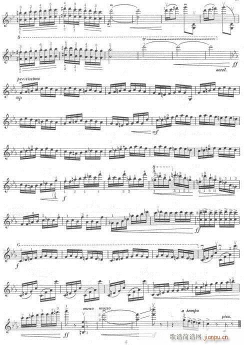 阳光照耀着塔什库尔干-提琴(笛箫谱)6