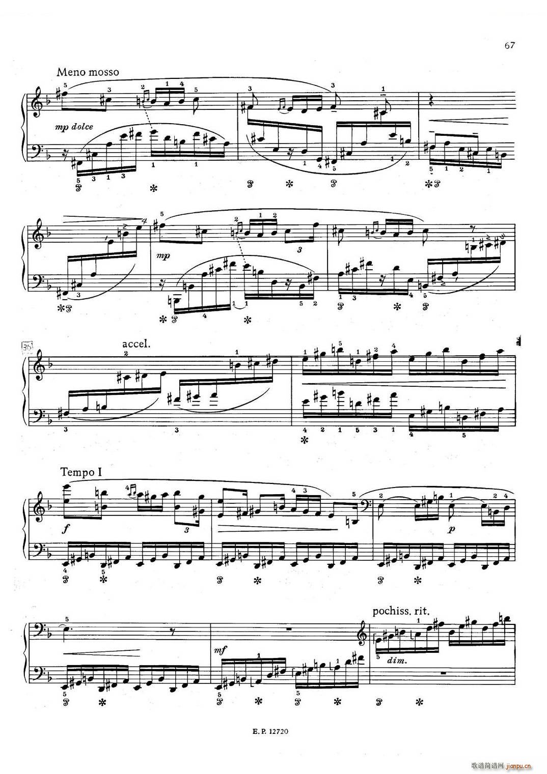 Eschpai Toccata Toccata(十字及以上)3