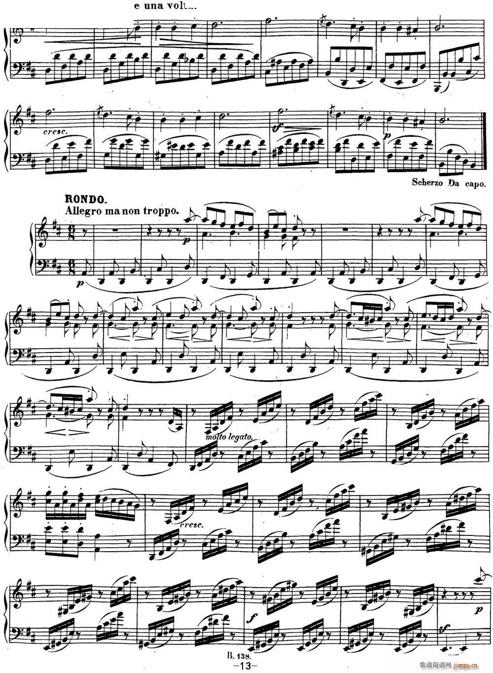 贝多芬钢琴奏鸣曲15 田园 D大调 Op 28 D major(钢琴谱)13