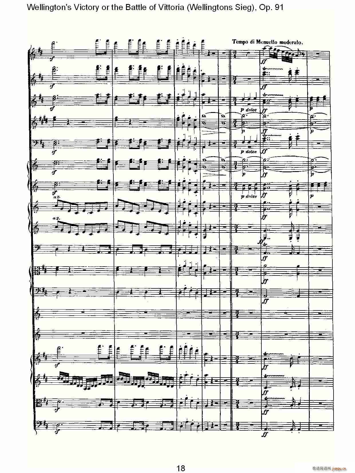 Wellingtons Sieg(十字及以上)18