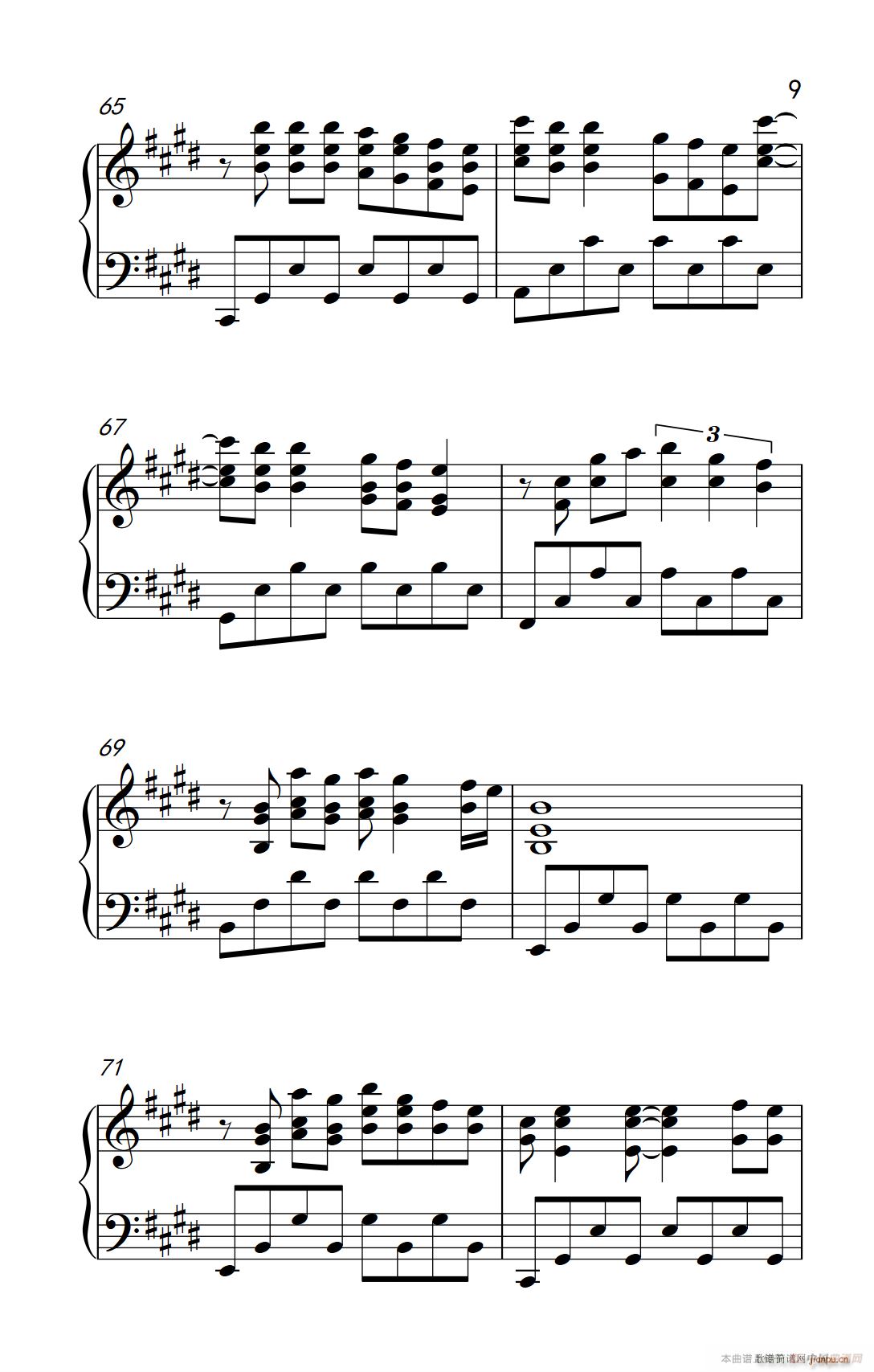 寂寞寂寞就好 弹吧音教 制谱版(钢琴谱)9