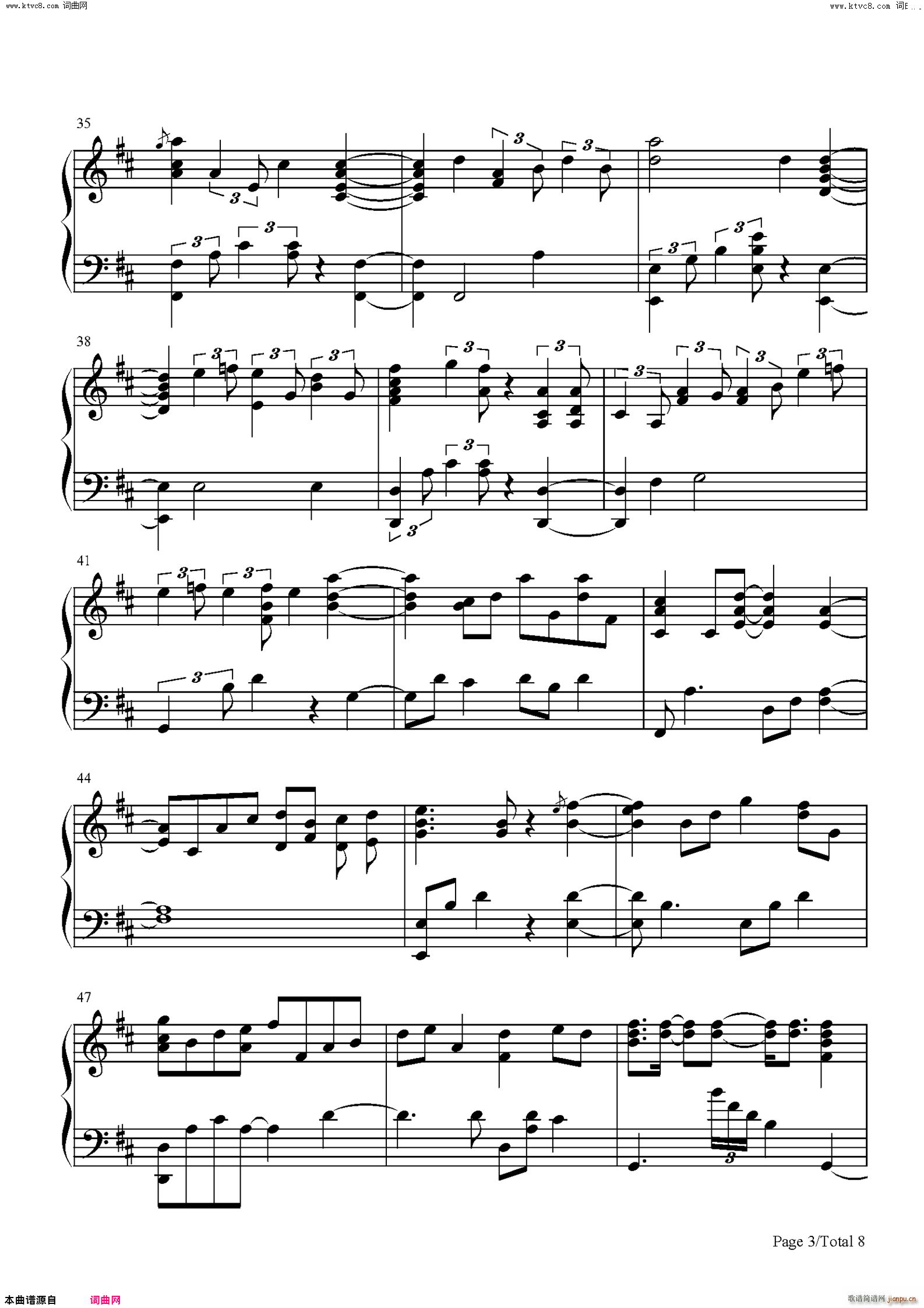 脆弱星球(钢琴谱)3