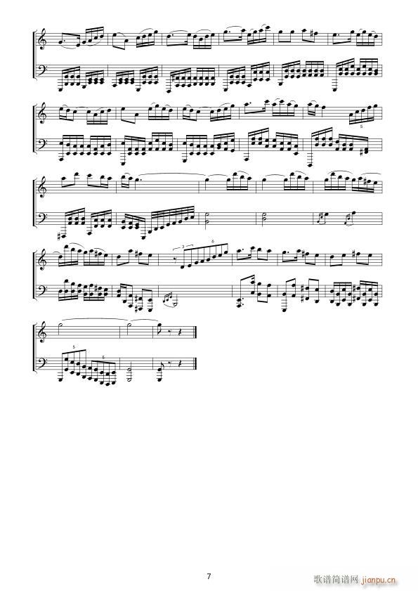 豫北叙事曲 二胡独奏(二胡谱)1