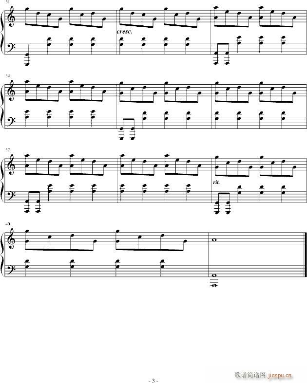 山神祭(钢琴谱)3