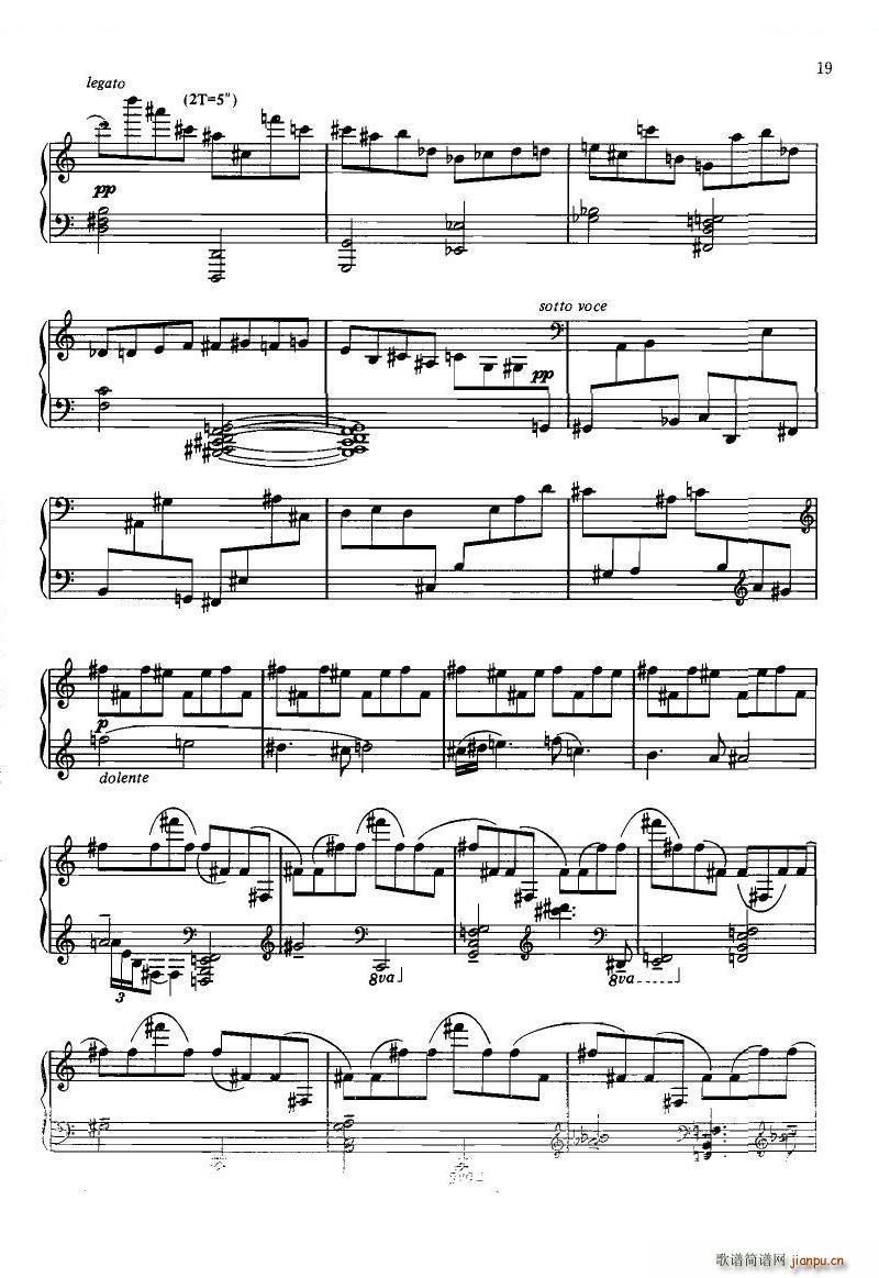 Gubaidulina Chacona Chacona(十字及以上)12