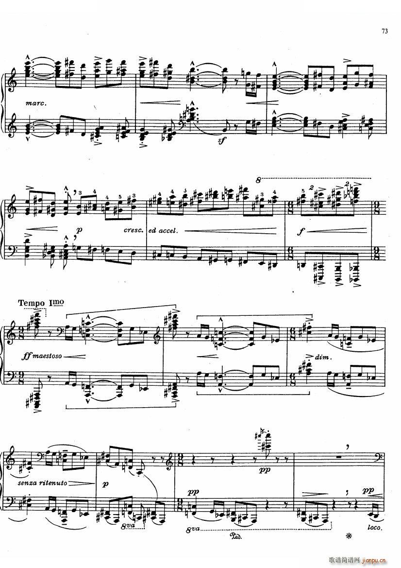 Ireland Rhapsody Rhapsody(十字及以上)6