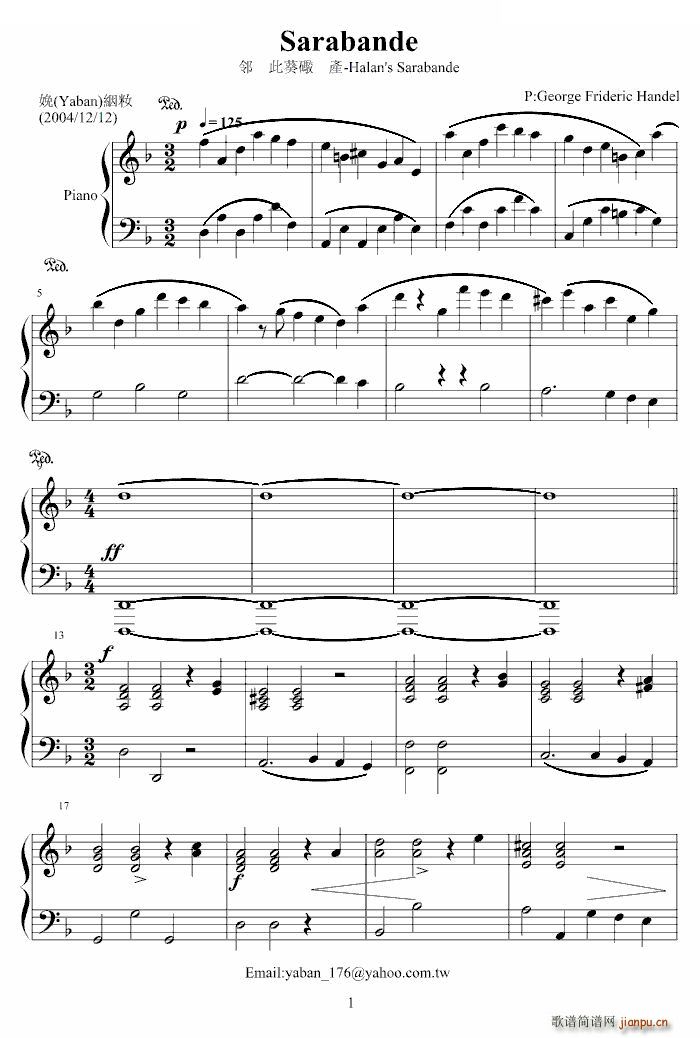 萨拉邦变奏曲 Sarabande Sarabande(十字及以上)1