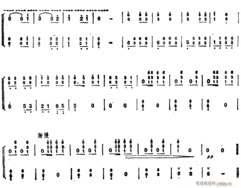 快乐的挤奶员5(古筝扬琴谱)1